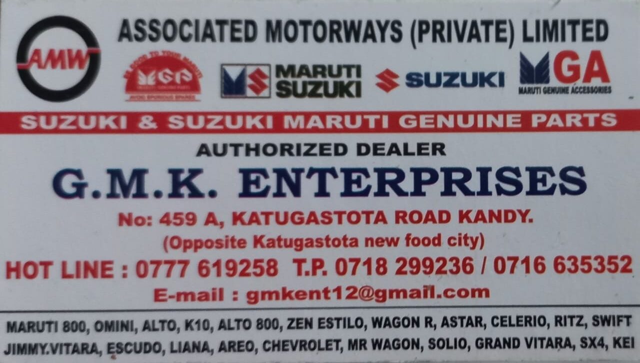 Maruti suzuki online store near me