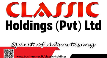 CLASSIC Holdings (Pvt) Ltd